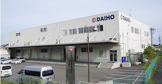 名古屋営業所