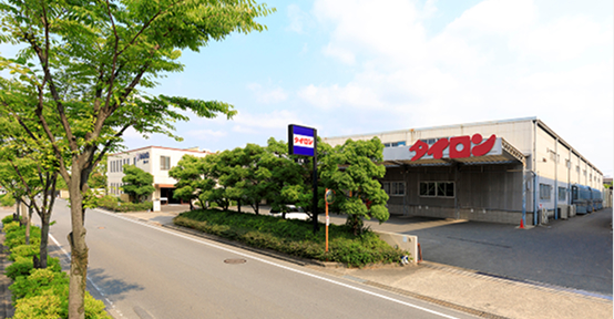本社/枚方工場