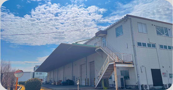 大牟田工場