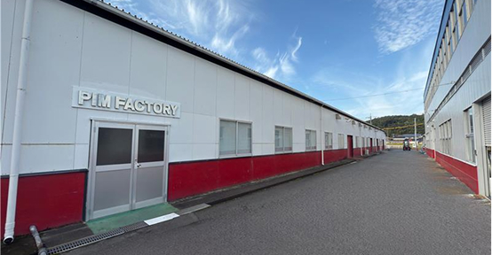 鳥取工場